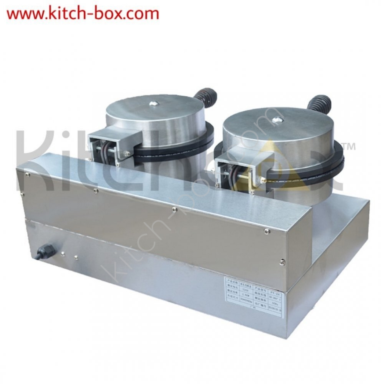 Kitchbox Ticari Endüstriyel Kornet Makinesi (2'li)