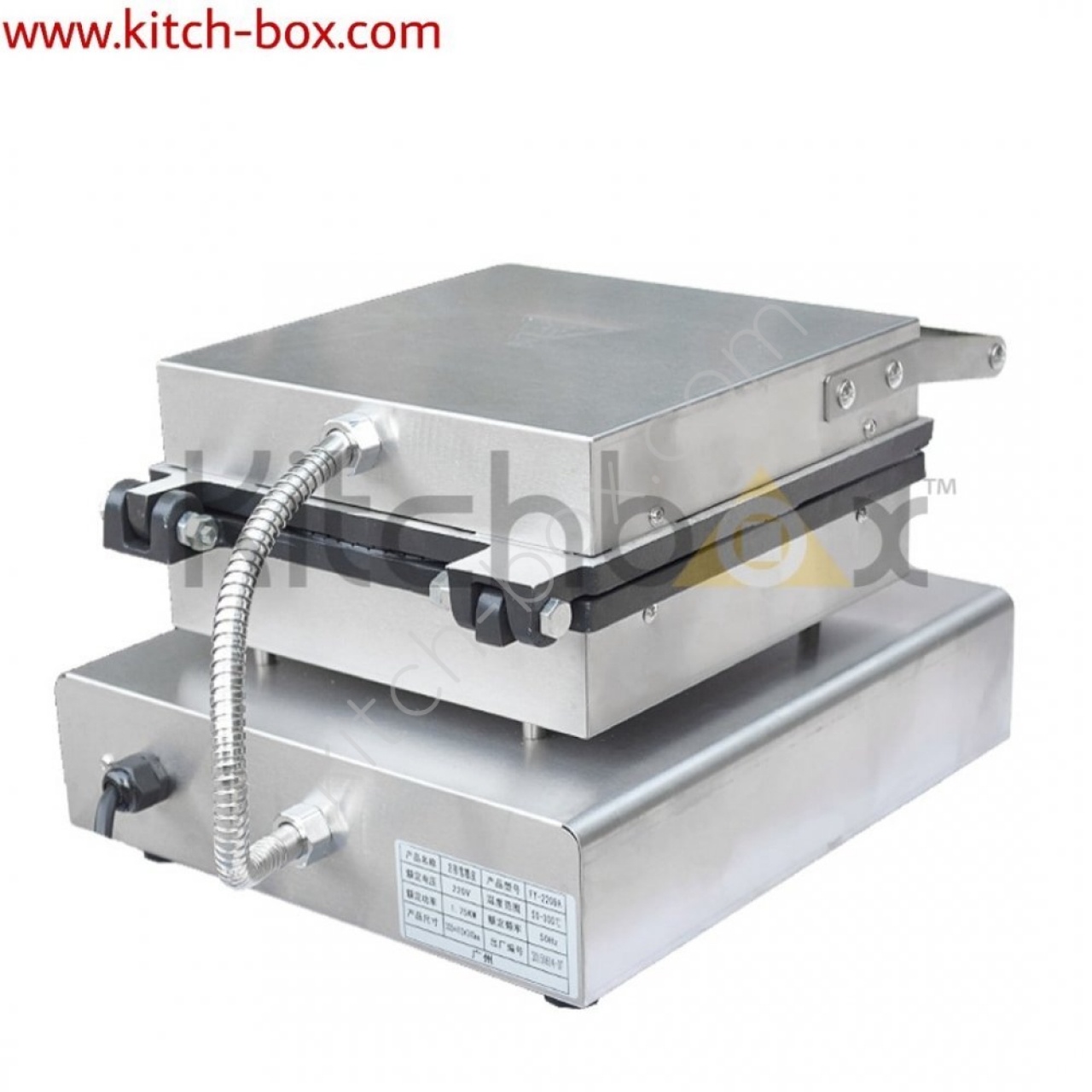 Kitchbox Ticari Kornet Makinesi